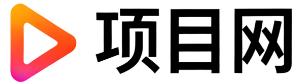 莒县项目网